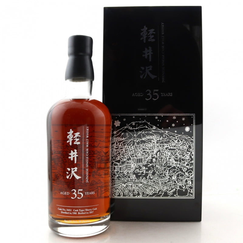 Karuizawa 35 Years Old Fazzino Cask No 6412
