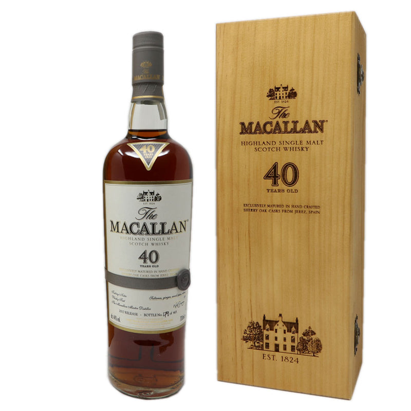 The Macallan 40 Year Old 2017 Release