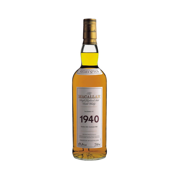 The Macallan Fine & Rare 37 Years Old Whisky  1940