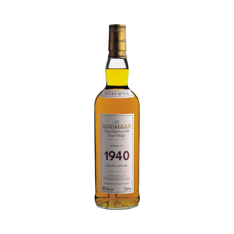 The Macallan Fine & Rare 37 Years Old Whisky  1940